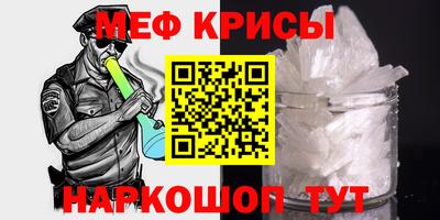 COCAINE Ливны