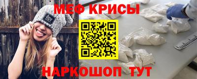 шишки Малоярославец