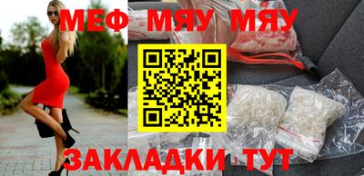 шишки Малоярославец