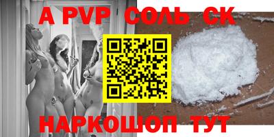 шишки Малоярославец