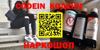 прущий лед Ликино-Дулёво