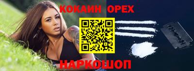 тгк Мариинск