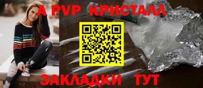 прущий лед Ликино-Дулёво
