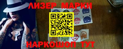 шишки Малоярославец