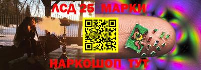тгк Мариинск