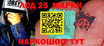 прущий лед Ликино-Дулёво