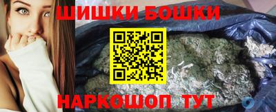 тгк Мариинск