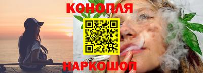 бошки Малгобек