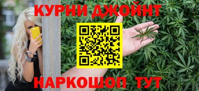 тгк Мариинск