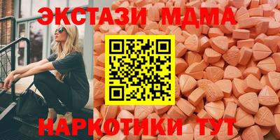 прущий лед Ликино-Дулёво