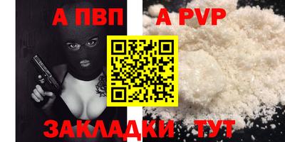 шишки Малоярославец
