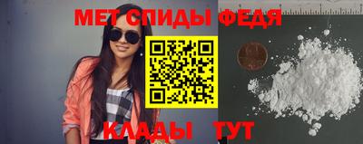 бошки Лесосибирск