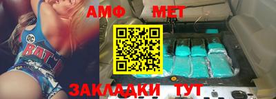 бошки Малгобек