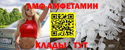 тгк Мариинск