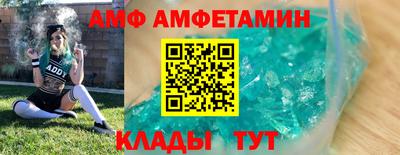 бошки Малгобек