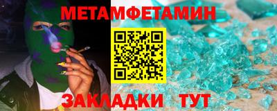 бошки Малгобек