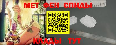 бошки Малгобек