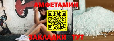 шишки Малоярославец