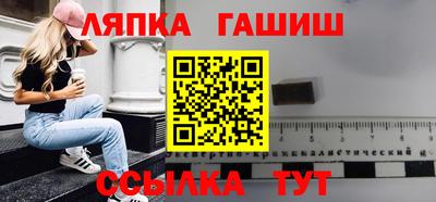 тгк Мариинск