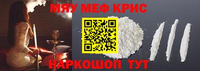 шишки Малоярославец