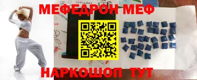 бошки Малгобек
