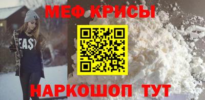 шишки Малоярославец