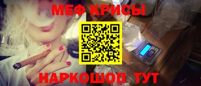 COCAINE Ливны