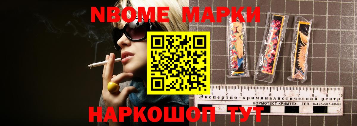 Лсд 25 экстази кислота  Вход с VPN  Ишим 